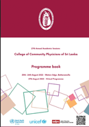 Annual Academic Sessions 2022