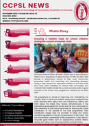 CCPSL News Volume 06 Issue 01